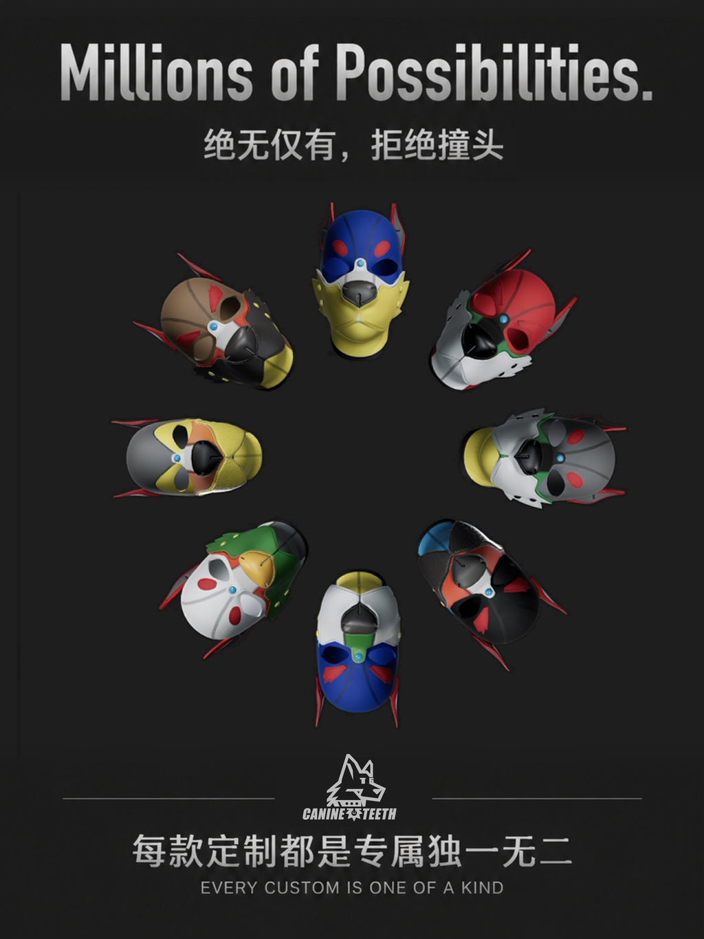 XOLOTL — 00 // CHIMERA Customisable Hood