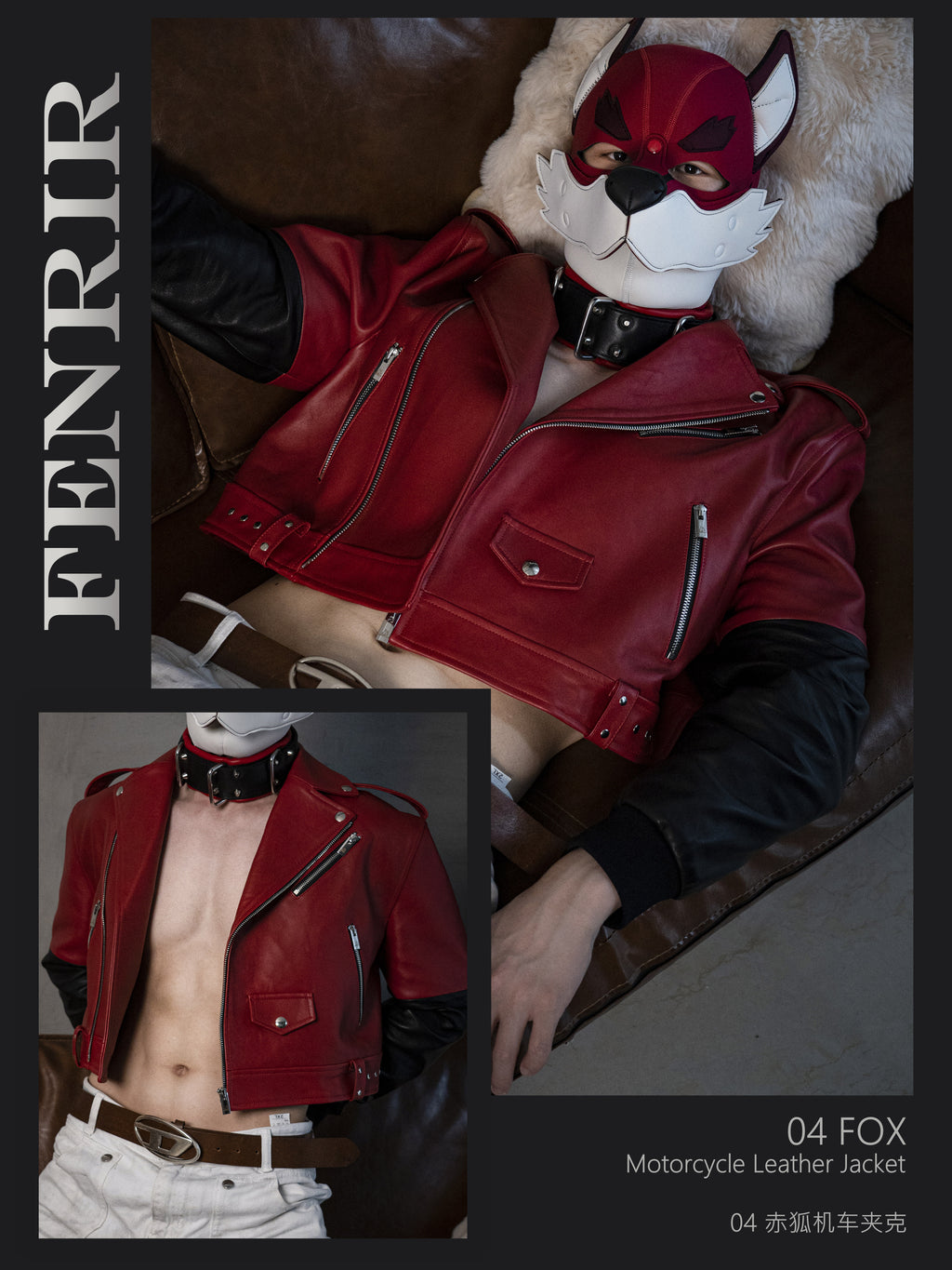 FENRIR - 04 RED FOX Motorcycle Leather Jacket