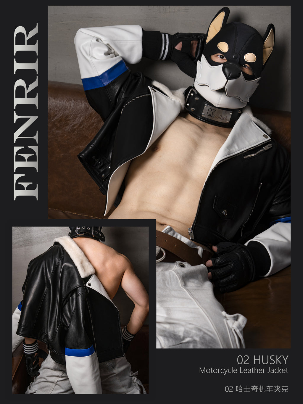 FENRIR - 02 HUSKY Motorcycle Leather Jacket